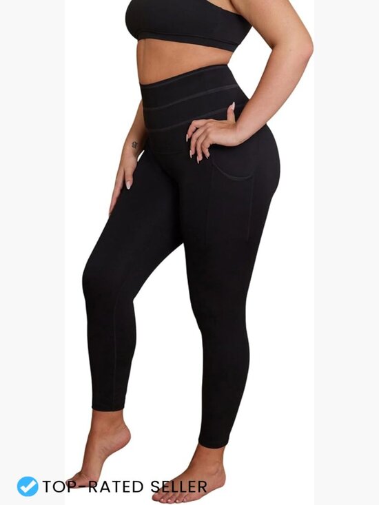 Other - High Waisted Tummy Control Leggings with Pockets - No Roll Down Band - Yoga